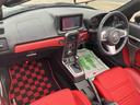 ２ＷＤ　ＣＶＴ　６６０ｃｃ　ターボ　電動開閉ルーフ　シートヒーター　オートエアコン　Aftermarketナビ　ＥＴＣ車載器　横滑り防止装置　アイドリングストップ　プッシュボタンスタート　車検整備付（福島県）の中古車