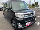 （福島県）の中古車
