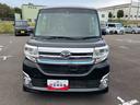 （福島県）の中古車