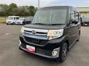 （福島県）の中古車