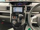 （福島県）の中古車