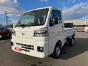 （福島県）の中古車
