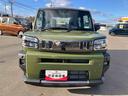 （福島県）の中古車