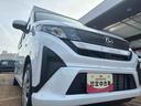 ２ＷＤ　ＣＶＴ　６６０ｃｃ　片側電動・両側スライドドア　衝突被害軽減ブレーキ　横滑り防止装置　ＡＢＳ　サイドエアバッグ　アイドリングストップ　コーナーセンサー　プッシュボタンスタート（福島県）の中古車
