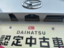 ２ＷＤ　ＣＶＴ　６６０ｃｃ　片側電動・両側スライドドア　衝突被害軽減ブレーキ　横滑り防止装置　ＡＢＳ　サイドエアバッグ　アイドリングストップ　コーナーセンサー　プッシュボタンスタート（福島県）の中古車