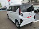２ＷＤ　ＣＶＴ　６６０ｃｃ　両側スライドドア　衝突被害軽減ブレーキ　横滑り防止装置　ＡＢＳ　サイドエアバッグ　アイドリングストップ　プッシュボタンスタート　ベンチシート（福島県）の中古車
