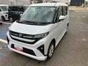 ２ＷＤ　ＣＶＴ　６６０ｃｃ　両側スライドドア　衝突被害軽減ブレーキ　横滑り防止装置　ＡＢＳ　サイドエアバッグ　アイドリングストップ　プッシュボタンスタート　ベンチシート（福島県）の中古車