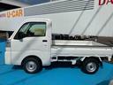 ４ＷＤ　ＭＴ　６６０ｃｃ　衝突被害軽減ブレーキ　横滑り防止装置　ＡＢＳ　運転席・助手席エアバッグ　アイドリングストップ　マニュアルエアコン　パワーステアリング　荷台作業灯　ハロゲンヘッドライト（福島県）の中古車