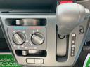 ２ＷＤ　ＣＶＴ　６６０ｃｃ　衝突被害軽減ブレーキ　横滑り防止装置　ＡＢＳ　運転席・助手席エアバッグ　アイドリングストップ　キーレスエントリー　マニュアルエアコン　コーナーセンサー（福島県）の中古車