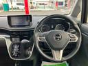（福島県）の中古車