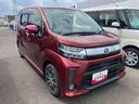 ４ＷＤ　ＣＶＴ　６６０ｃｃ　７インチナビ　パノラマモニター　シートヒーター　衝突被害軽減ブレーキ　横滑り防止機能　アイドリングストップ　プッシュボタンスタート　オートライト　フォグランプ（福島県）の中古車