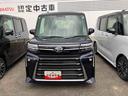 ２ＷＤ　ＣＶＴ　６６０ｃｃ（福島県）の中古車