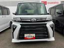 （福島県）の中古車