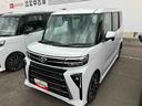 （福島県）の中古車