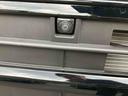 （福島県）の中古車