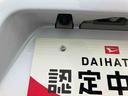 （福島県）の中古車