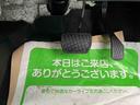 （福島県）の中古車
