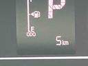 （福島県）の中古車