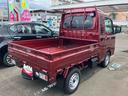 （福島県）の中古車