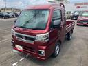 （福島県）の中古車
