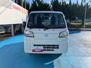 （福島県）の中古車