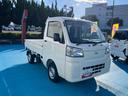 （福島県）の中古車