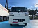 （福島県）の中古車