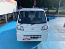 （福島県）の中古車