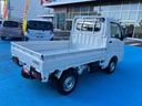 （福島県）の中古車