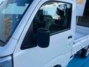 （福島県）の中古車