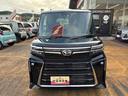 （福島県）の中古車