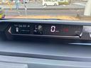 （福島県）の中古車