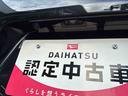 （福島県）の中古車