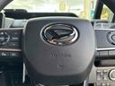 （福島県）の中古車