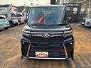 （福島県）の中古車