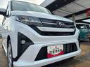 （福島県）の中古車