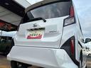 （福島県）の中古車