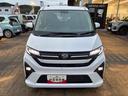 （福島県）の中古車