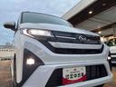 （福島県）の中古車