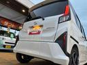 （福島県）の中古車