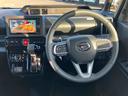 （福島県）の中古車