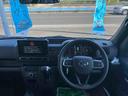 （福島県）の中古車