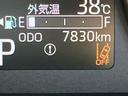 ２ＷＤ　ＣＶＴ　６６０ｃｃ　ディスプレイオーディオ　バックカメラ　衝突被害軽減ブレーキ　横滑り防止機能　両側電動スライドドア　クルーズコントロール　サイドエアバック　ＬＥＤヘッドランプ（福島県）の中古車
