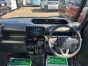 （福島県）の中古車