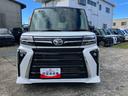 （福島県）の中古車