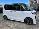 （福島県）の中古車
