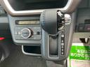 （福島県）の中古車