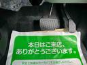 （福島県）の中古車