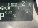 （福島県）の中古車