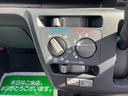 （福島県）の中古車